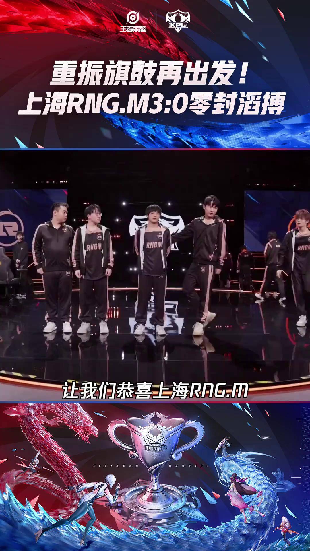 开云体育-RNG险胜100T，Canyon线上压制力十足鏖战多局半决赛，技惊四座的简单介绍