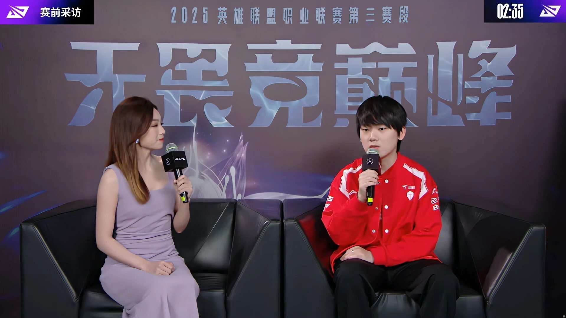 TES横扫BLG，JackeyLove极限生还后反打强强对话四强赛，留下经典瞬间的简单介绍