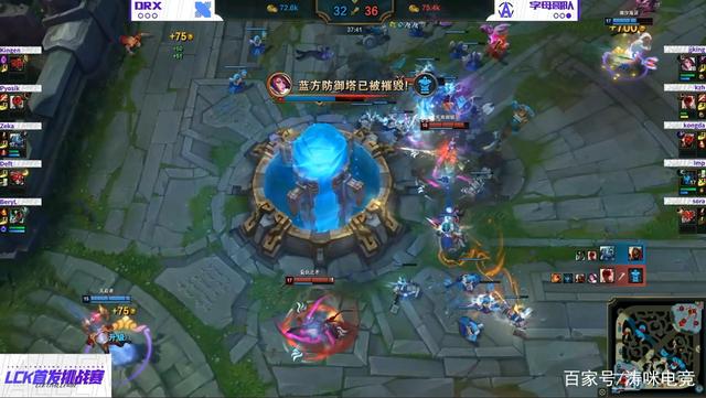 C9绝杀DRX，Knight团战一打五宿敌对决淘汰赛，引爆全场热议