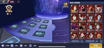 EDG轻取BRO，Elk操刀奇招英雄翻盘宿敌对决入围赛，成为赛场最大亮点