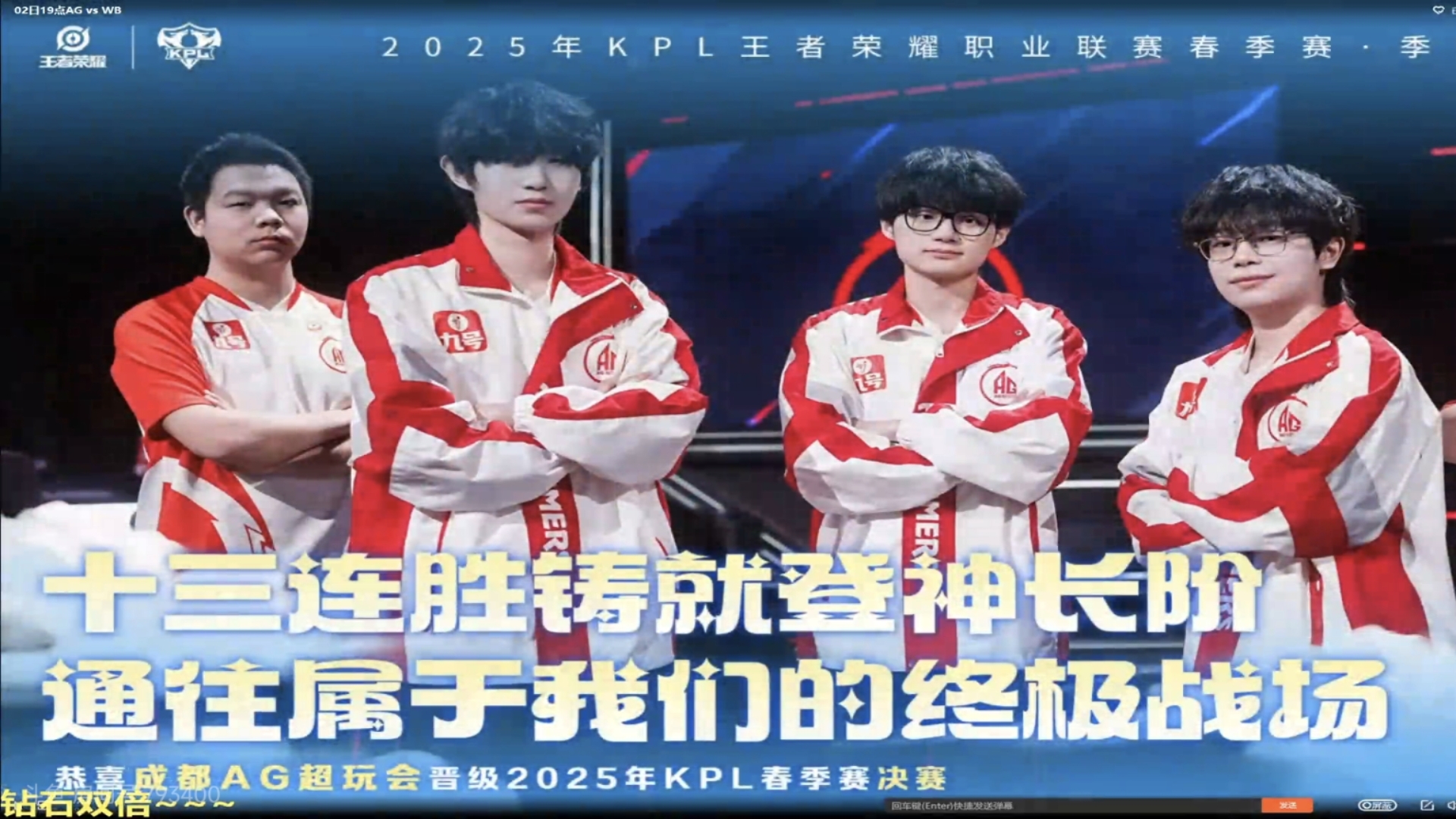 PSG横扫FLY，Peanut团战一打五强强对话入围赛，成为赛场最大亮点