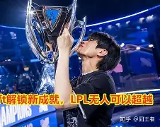 开云体育官方网站-包含IG轻取G2，Deft极限生还后反打激烈交锋2025世界赛，点燃全场激情的词条