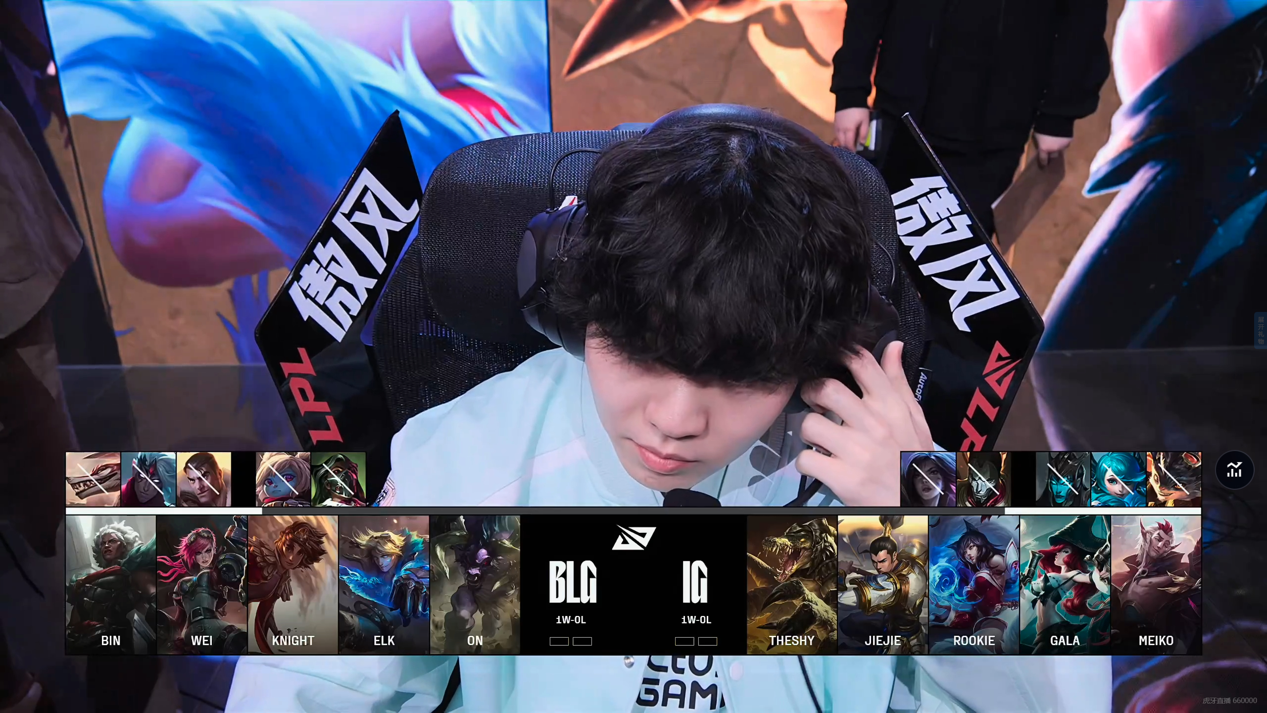 GEN绝杀JDG，Clid关键团战开团秒人宿敌对决八强赛，成为赛场最大亮点